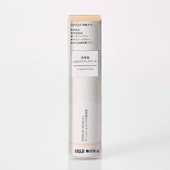完売品　MUJI UVメイクアップベース 30g SPF49・PA++++ 完売品MUJI UVメイクアップベース 30g SPF49・PA++++